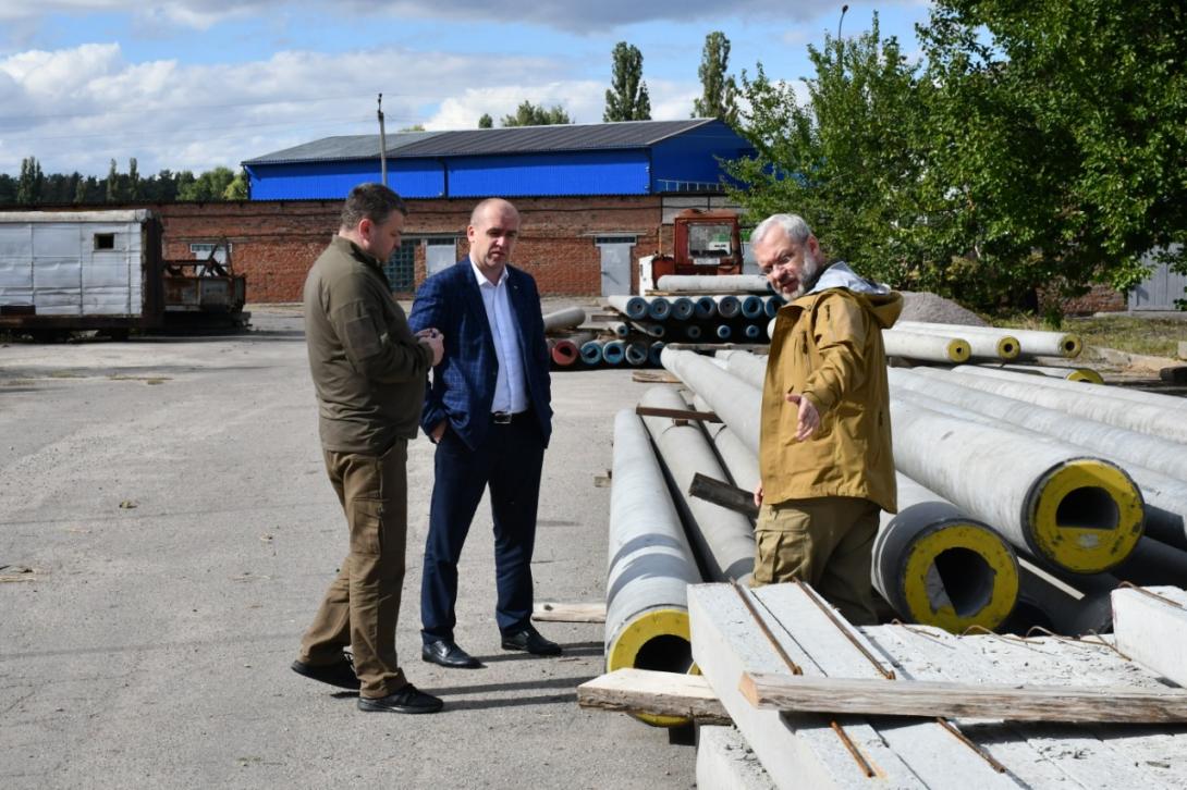 Чернігів