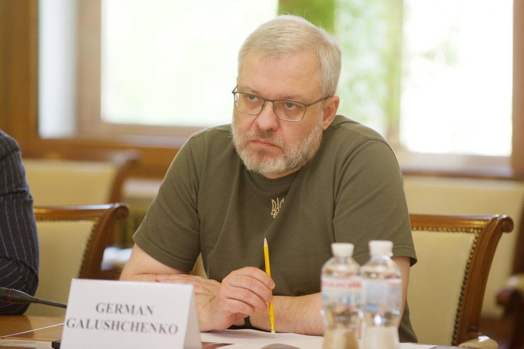 росія має відповідати в Міжнародному кримінальному суді за злочини проти української цивільної енергетичної інфраструктури – Герман Галущенко
