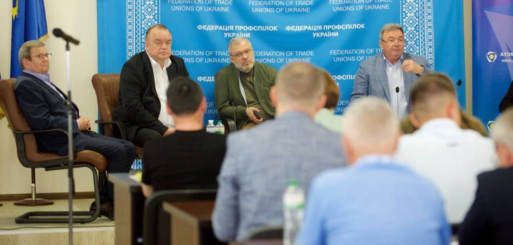 Маємо максимально реалізувати потенціал української атомної галузі і замістити росію на світових ринках – Герман Галущенко