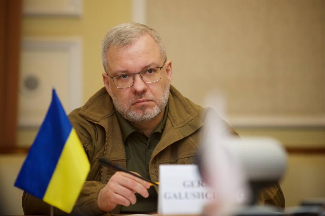Мусимо зберегти європейську солідарність і не дозволити росії повернутися на енергетичні ринки – Герман Галущенко