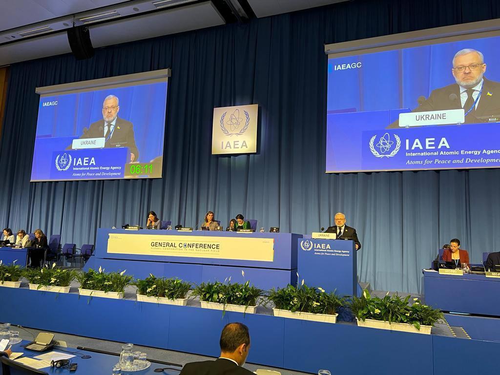 Майбутнє атомної енергетики вирішується сьогодні в Україні – Герман Галущенко на Генеральній конференції МАГАТЕ