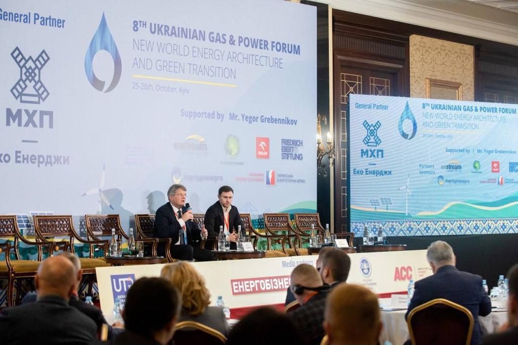 Україна має стати технологічною платформою газового ринку ЄС – Микола Колісник