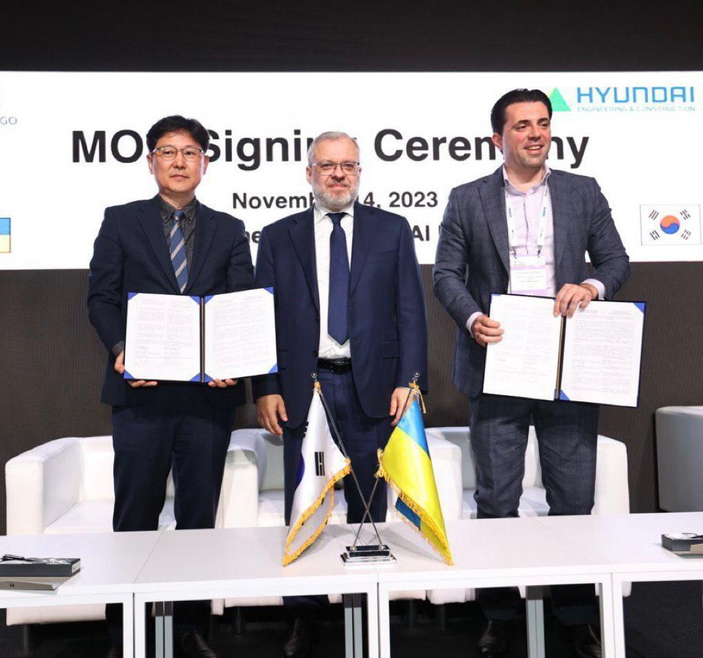 Розвиток електромереж і системи передачі: Україна та корейська Hyundai E&C домовилися про співпрацю
