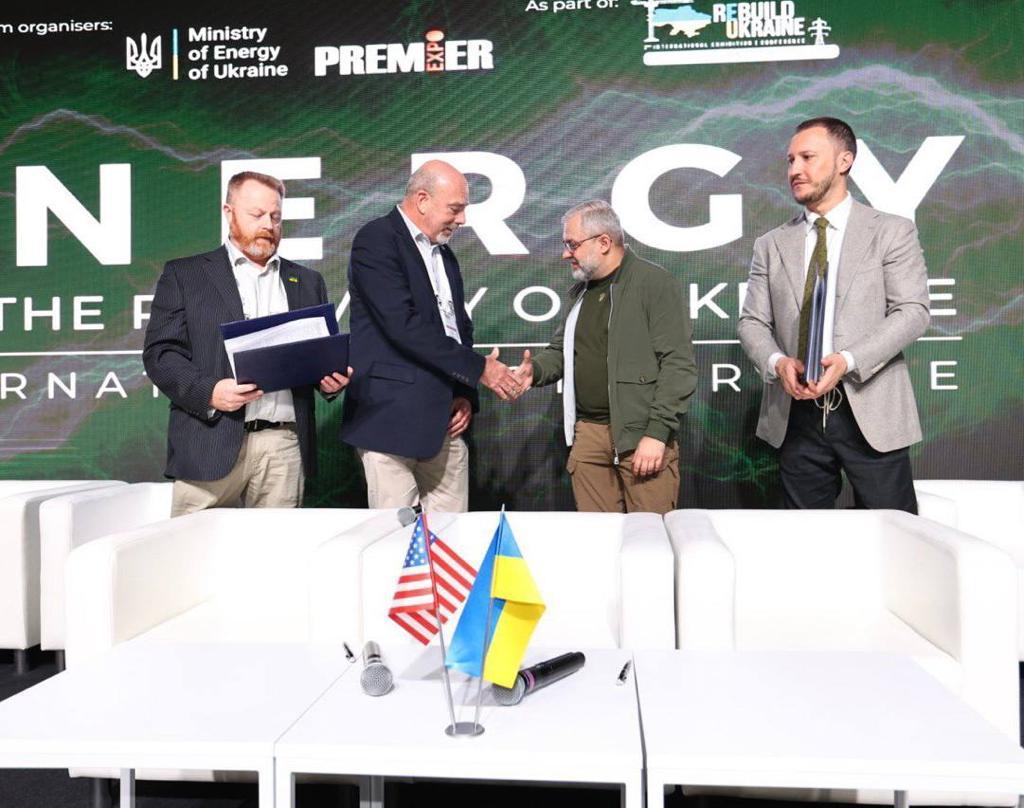 Міненерго і американська Tetra Tech домовилися про співпрацю у розмінуванні енергетичної інфраструктури України