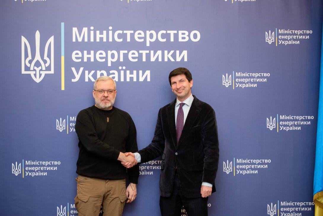 Забезпечення ядерної безпеки та підтримка енергосектору – зустріч Германа Галущенка та посла Австрії в Україні Арада Бенкьоміжн