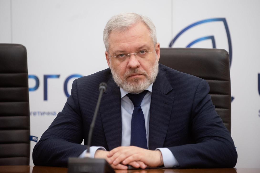 Колективу НЕК «Укренерго» представили новообраного керівника 