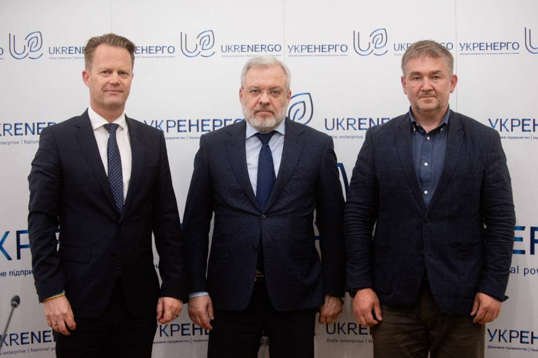 Колективу НЕК «Укренерго» представили новообраного керівника 