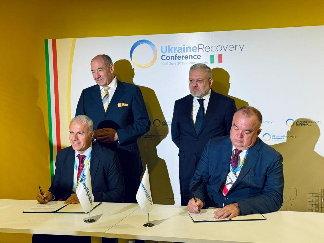 URC 2025: Westinghouse та Енергоатом посилюють енергетичну незалежність України завдяки партнерству у сфері виробництва ядерного палива