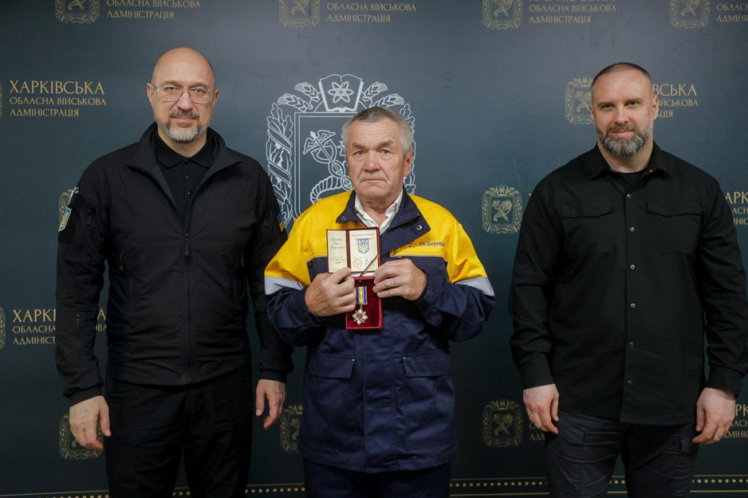 Денис Шмигаль на Харківщині вручив державні нагороди енергетикам