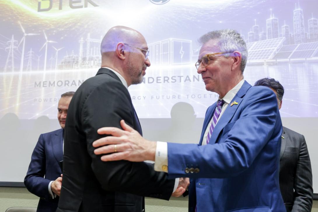 Денис Шмигаль: Нова парогазова електростанція потужністю 650 МВт посилить один з українських об’єктів генерації