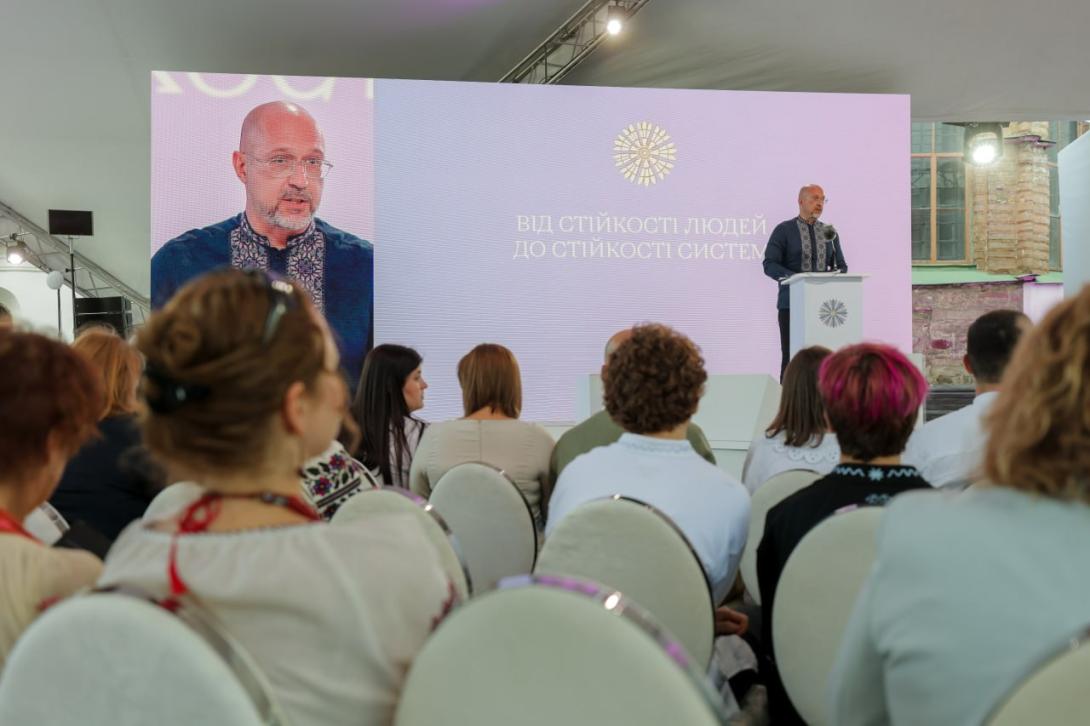 Денис Шмигаль: Бути енергетиком сьогодні — означає бути хоробрим, брати відповідальність за людей, громади і за стійкість цілої країни