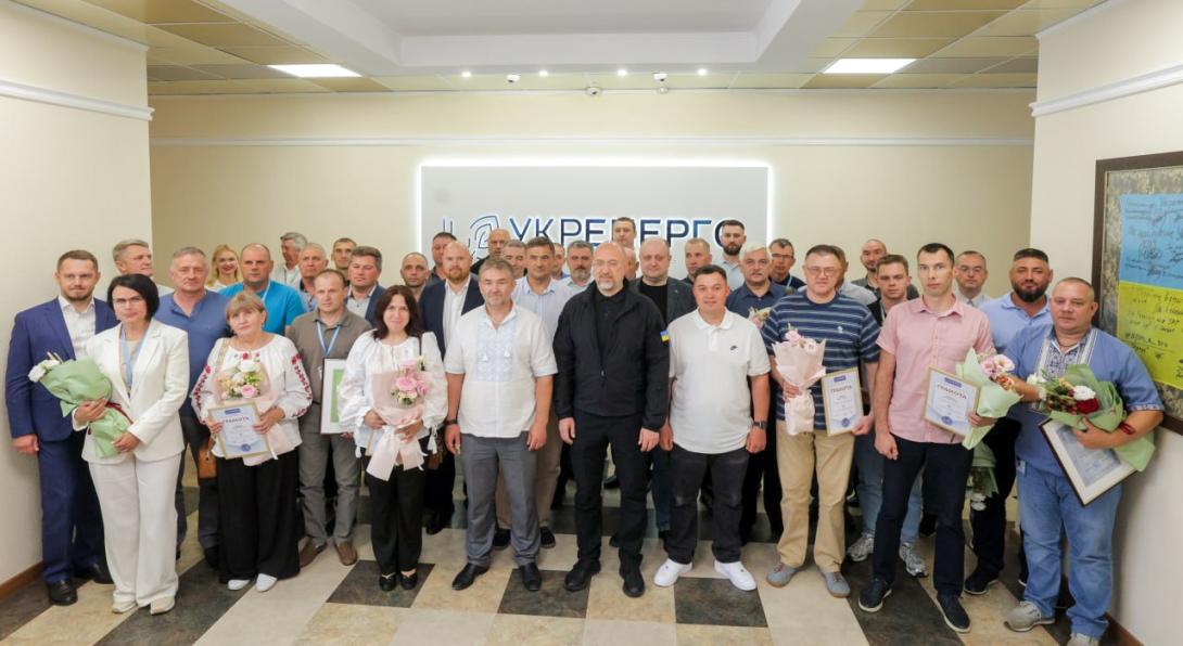 Денис Шмигаль з нагоди 35-ї річниці Незалежності України вручив нагороди фахівцям НЕК «Укренерго»