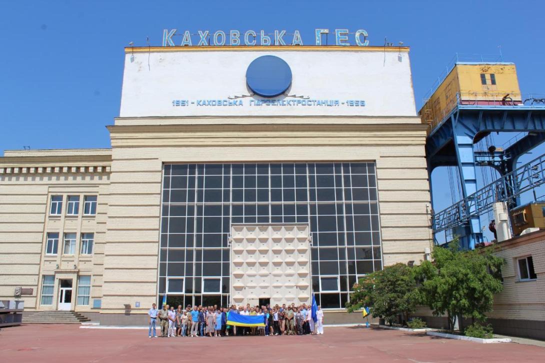 З Днем Державного Прапора України!